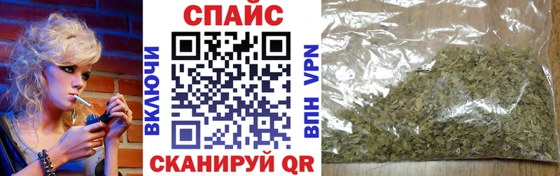 Купить закладки  Хотьково  БУТИРАТ бутандиол 