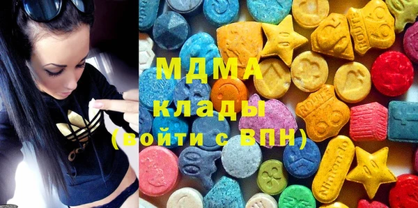 круглые Белокуриха
