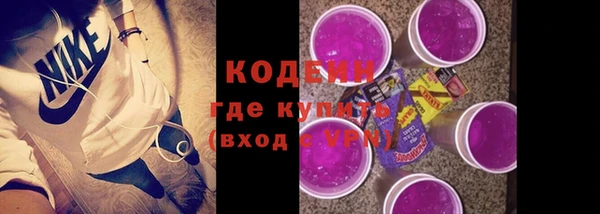 прущая мука Богданович