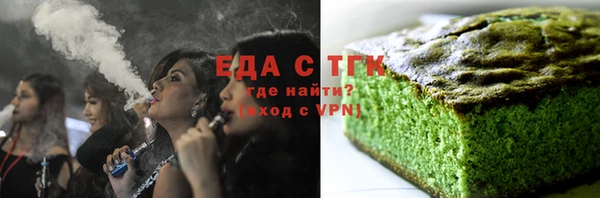 МДПВ Богородицк