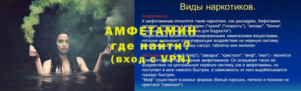 МДПВ Богородск