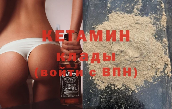 МДПВ Богородицк