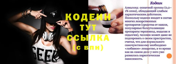 прущая мука Богданович