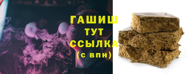 прущая мука Богданович