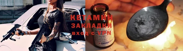 МДПВ Богородицк