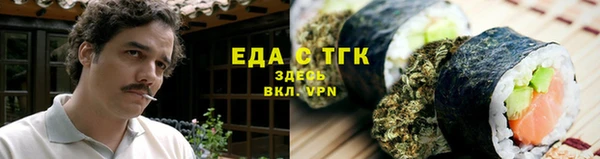 прущая мука Богданович