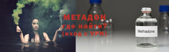 круглые Белокуриха