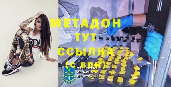 прущая мука Богданович