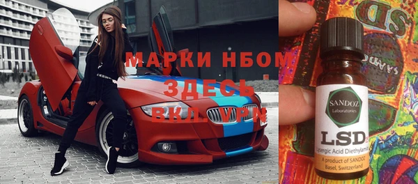 прущая мука Богданович