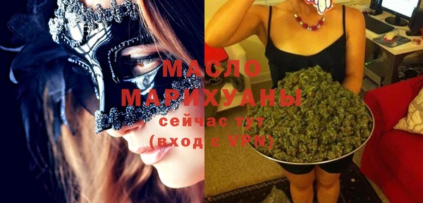 прущая мука Богданович