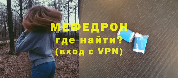 прущая мука Богданович