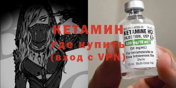круглые Белокуриха
