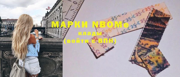 МДПВ Богородицк
