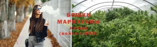 стафф Беломорск