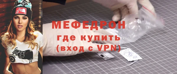 МДПВ Богородицк