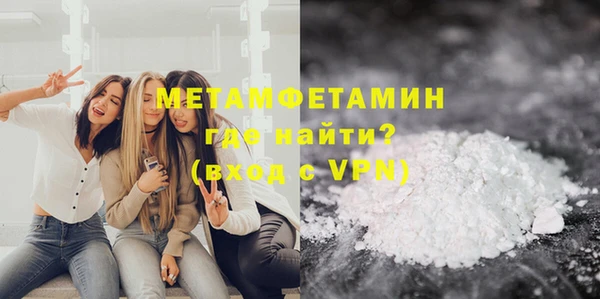 МДПВ Богородск