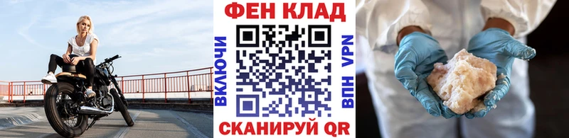 Купить закладки  Хотьково  МЕТАМФЕТАМИН кристалл 